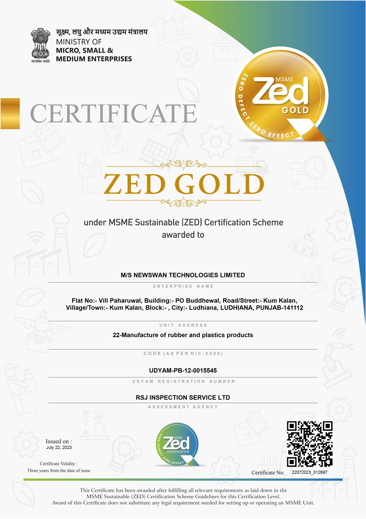 Certifications-about-oil-seal-manufacturer-india.jpg